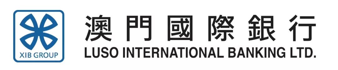 注冊離岸澳門公司的好處有什么？ 