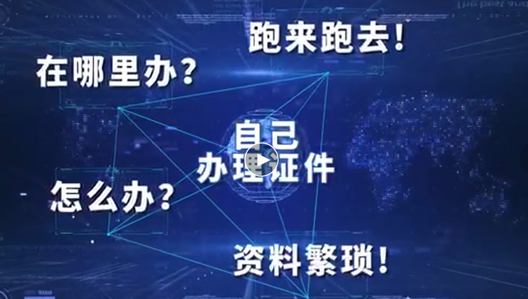 冠寧大家庭組織拍企業(yè)宣傳片？2021年11月11