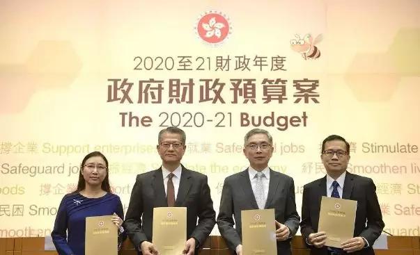 香港政府繼續(xù)寬免商業(yè)登記費，香港公司注冊、公司年審直降2000元