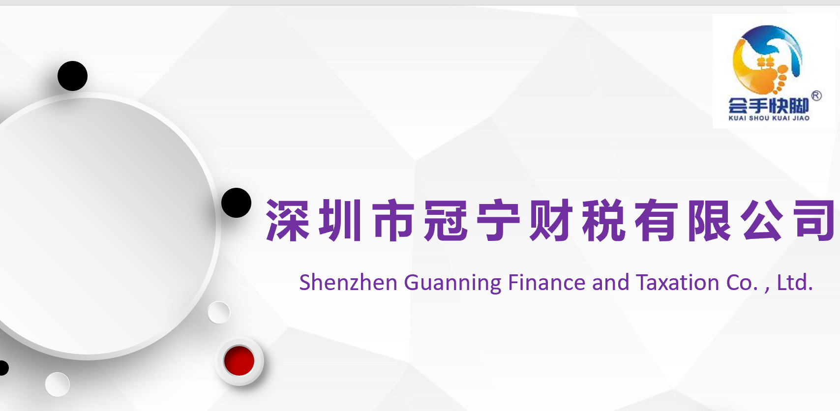 個(gè)體工商戶注意事項(xiàng)一