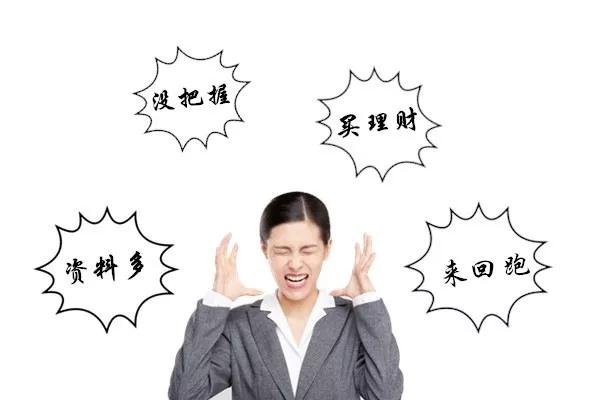 個(gè)人預(yù)約開戶、代理香港銀行開戶、理財(cái)開戶哪個(gè)劃算？