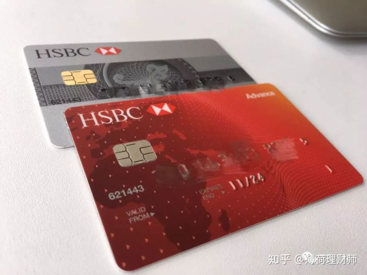 香港銀行開戶需要注意的事項