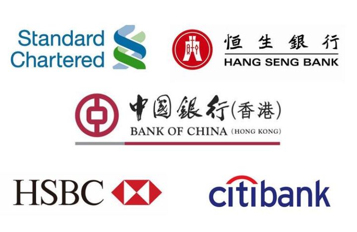 香港離岸銀行賬號被銀行凍結(jié)怎么辦？