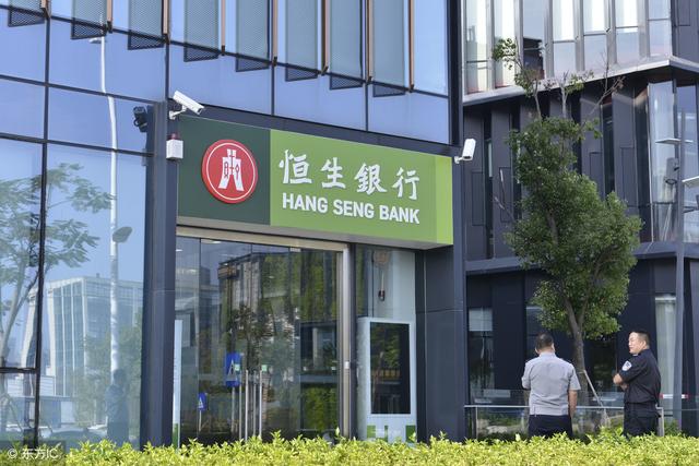 香港銀行賬戶被凍結(jié)是怎么回事，有被關(guān)的嗎？
