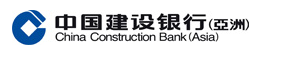香港建設銀行開戶條件