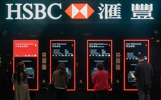香港個人銀行開戶，代辦香港離岸帳戶戶口攻略