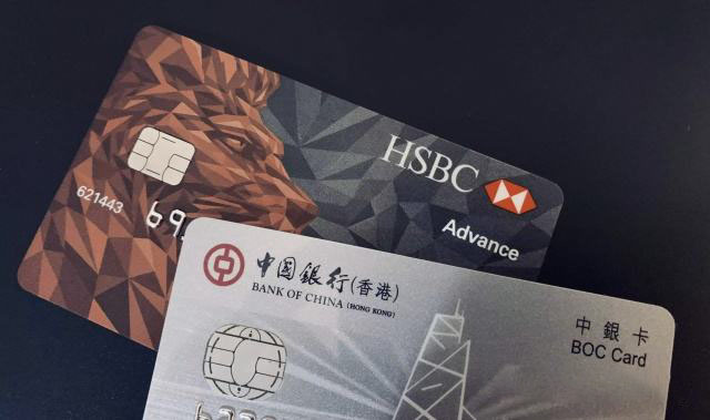 香港個人銀行開戶,香港銀行開戶,香港銀行個人開戶