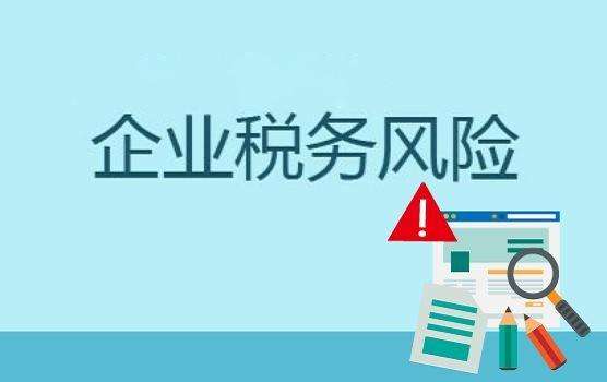 深圳公司注冊該怎么注冊？