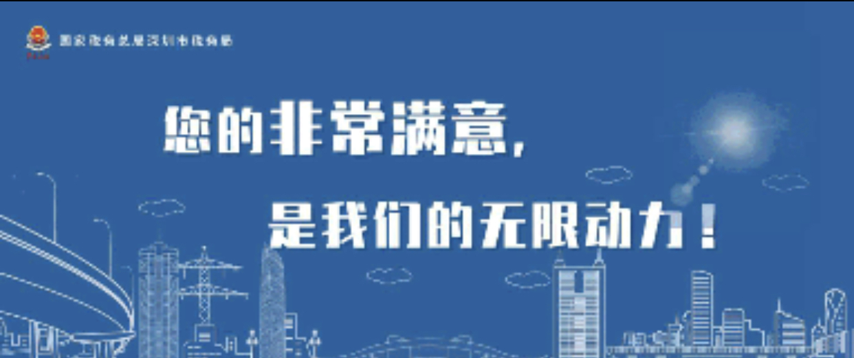 溫馨提示：務(wù)必規(guī)范記賬報稅，否則無法股權(quán)變更，6.18起開始實施！一元轉(zhuǎn)讓不存在了？