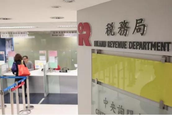 疫情期間，你的香港公司年審和審計千萬不要逾期！