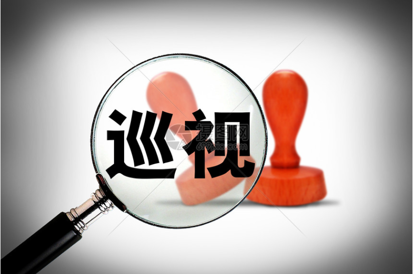 香港公司不辦理做賬報稅會怎么樣？