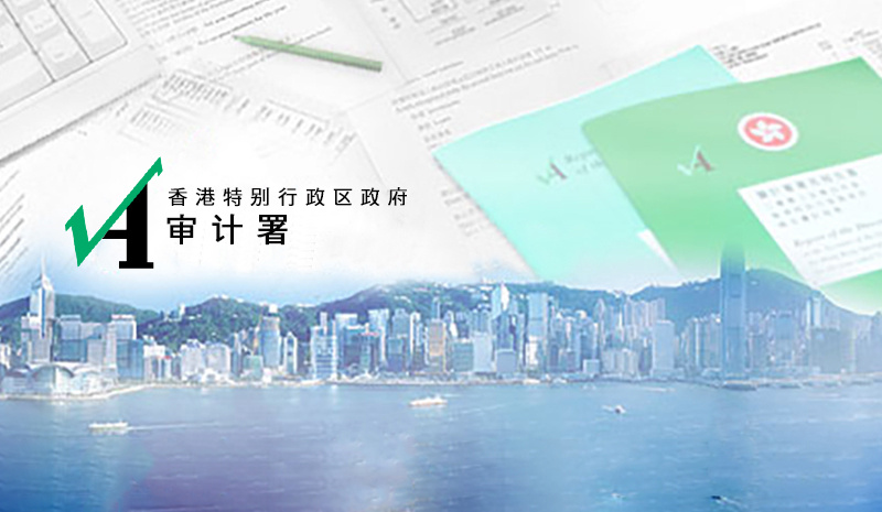 什么是香港公司做帳、核數、怎么辦理報稅流程？