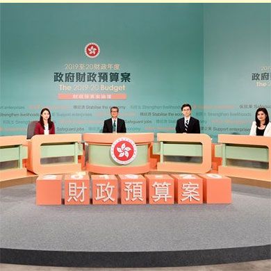 香港公司經(jīng)營階段稅務(wù)疑難解答