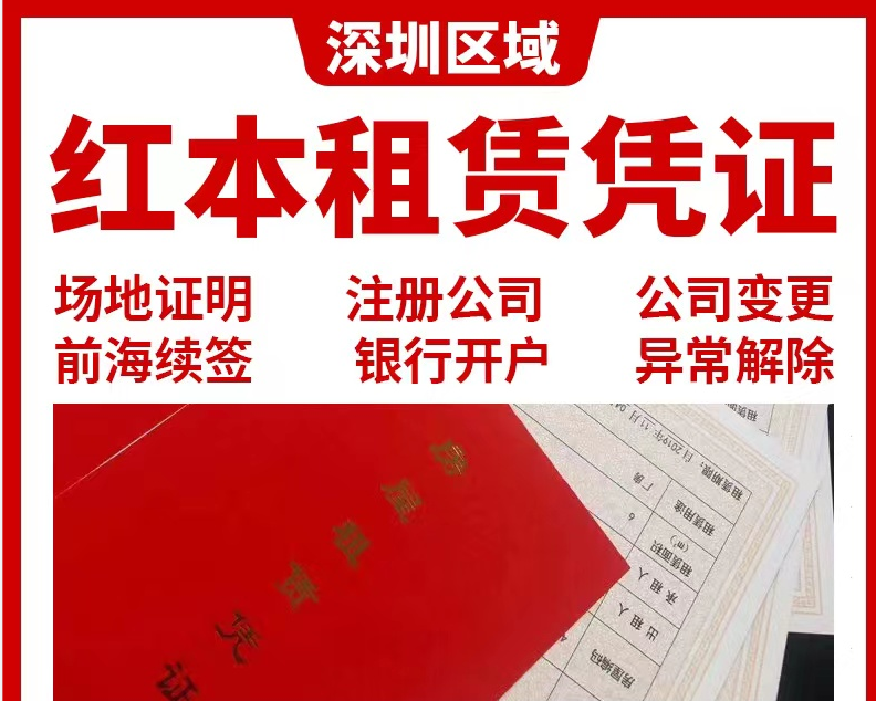 社保的三個檔位分別是有什么區(qū)別？一般納稅人公司是否可以開3%的稅率發(fā)票？