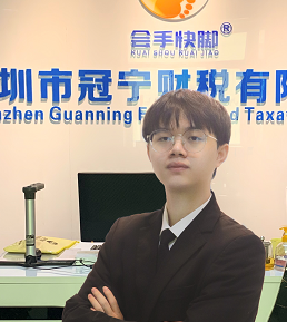 林俊誠(chéng)