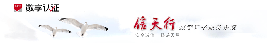 深圳龍華注冊公司所有驅(qū)動下載，龍華清湖寶湖注冊公司編寫